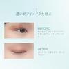 TIMAGE Highlight Matte Highlight Single-Color Palette, Prevents Pores and Shine, Improves Dullness and Irregularities, Popular Cosmetics, 10g, Include