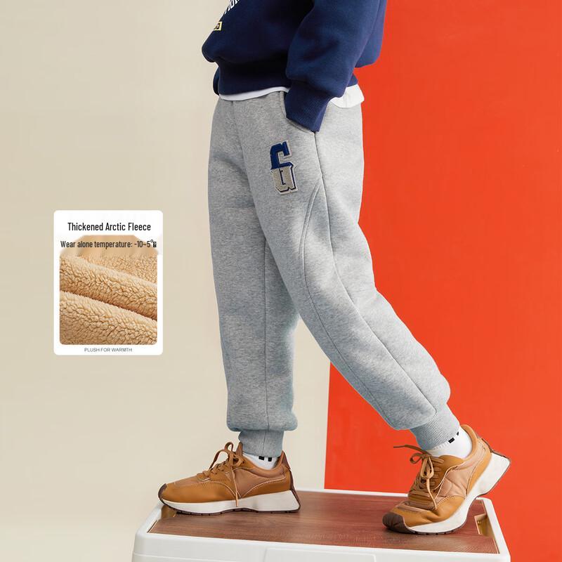 Boys  Winter Fleece Jogger Sweatpants 120