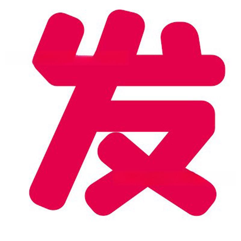 Mi Ji Realistic Vaginal Buttocks Mold Male Masturbator Doll