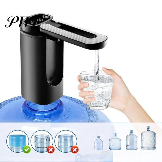 Dust-free Water Pump Automatic Bottle Dispenser for 2-5 Gallon USB Effective Hydration Charging Portable Electric Home Office Outdoors Intelligent