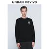 UR Men's Contrast Jacquard Round Neck Knit Sweater