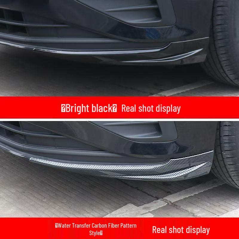 Volkswagen Passat Starry Sky Front Bumper Corner Protector & Decorative Strip Kit