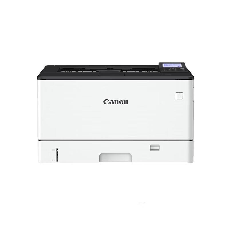 Canon LBP457W Wireless Black & White Laser MFP CN plug (adapter included)