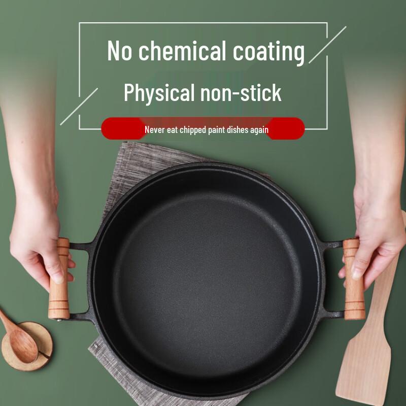 Jian's Thickened Cast Iron Frying Pan with Wooden Handle