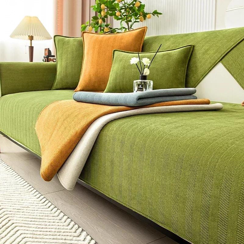 Universal Sofa Cover Towel Chenille Fabric Solid Color Living Room Sofa Cushion Non-Slip Sofa Cushion Housse De Canapé