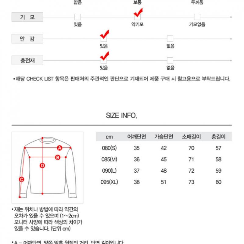 Nike LightWeight Padded Jacket W Thermafit