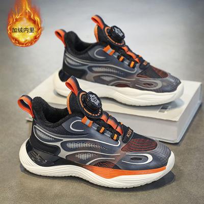 Boys Basketball Shoes Medium and Older Children's Sports Shoes Button Rotating Velvet Children's Boys Shoes Cotton Shoes Autumn and Winter