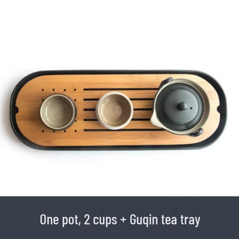 Zhuijia Black Pottery Portable Tea Set