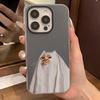 IPhone17 Pro Max Halloween Kätzchen Hülle: Vollständige Abdeckung & Sturzsicher für iPhone16