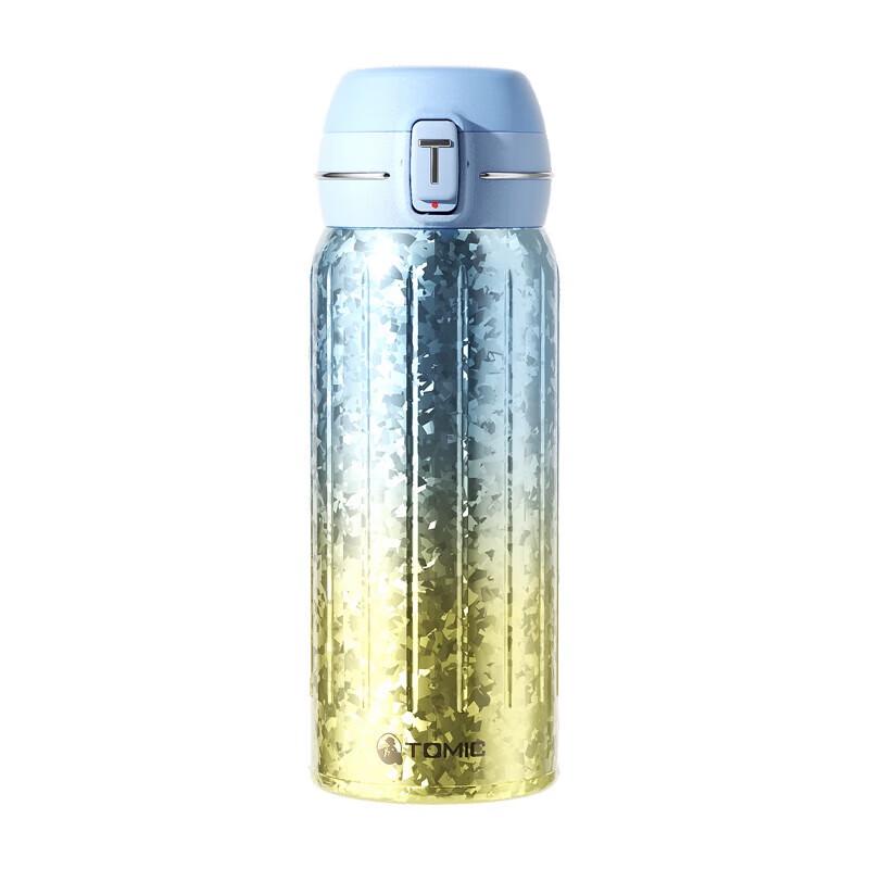 Temec Pure Titanium Flip-Top Insulated Bottle