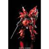 MG 1/100 MSN-06S Sinanju Ver.Ka Titanium Finish (Mobile Suit Gundam UC)