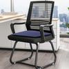  Soft Memory Foam Chair Pad, NonSlip Seats Cushions for Desk Chairs and Vehicles, Eases Lower Back Fatigue