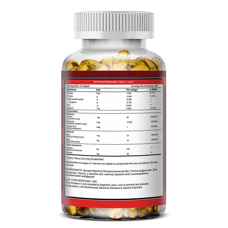 Vitamin C, Iron, Folate, Zinc, 120 Capsules Dietary Supplement