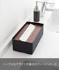Yamazaki RIN Tissue Box with W26 x D13 x Tissue Towel 7729 Lid, Rectangular, Large, Brown, Approx. H8.2cm, Box/Paper Case,