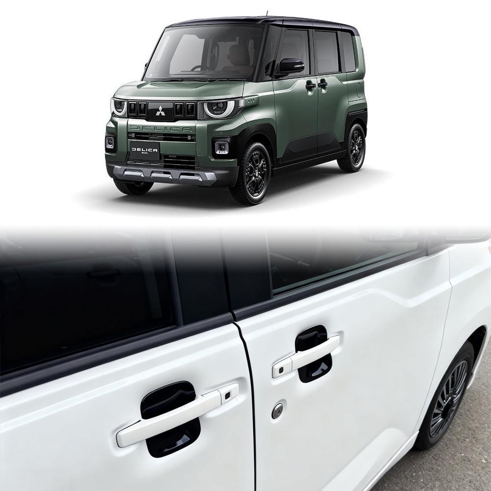 Mitsubishi Delica Mini Door Bowl Cover: Electroplated Decorative Frame for 25-26 Models
