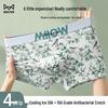 Herren Eis-Seide Antibakterielle Boxer-Briefs
