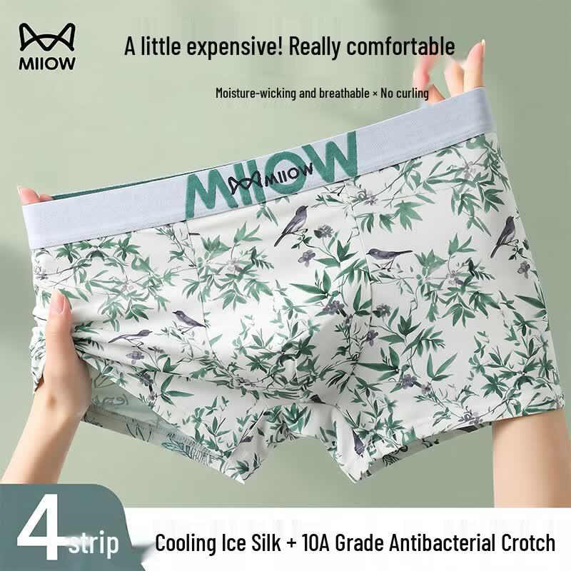 Maoren Men s Ice Silk Boxer Briefs L