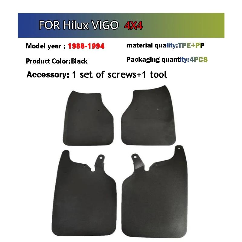 

1988 1989 1990 1991 1992 1993 1994 FOR Toyota HILUX 4X4 Mud Flap Guards Splash Mudflaps Fender Mudguard Car Accessories 4pcs чорний