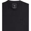 Y-3 SS26 Geripptes Rundhals-Freizeit-Kurzarm-T-Shirt Unisex Oberteile KQ9783