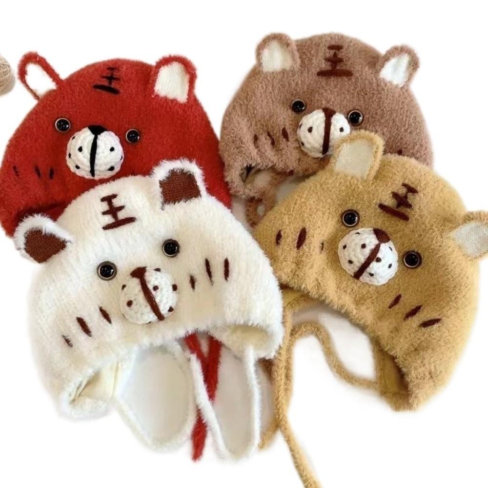 Korea Style Winter Plush Baby Bunny Hat Thick Warm Soft Baby Bonnet Cap  For Girls Boys