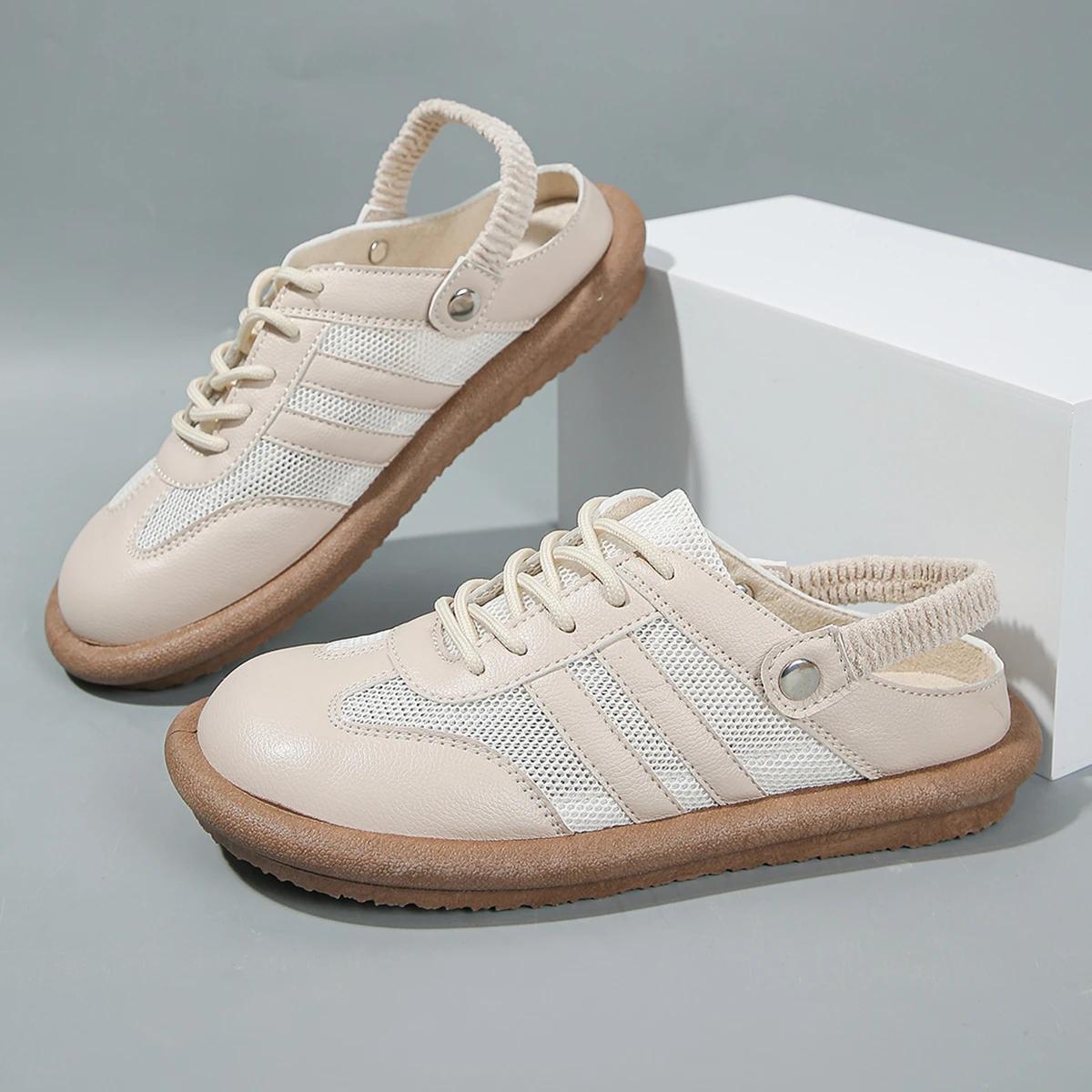 

Женская обувь, летние сетчатые полуповседневные кроссовки, женская обувь на платформе, роскошные дизайнерские сандалии, уличная женская обувь Tenis De Mujer 41 бежевый