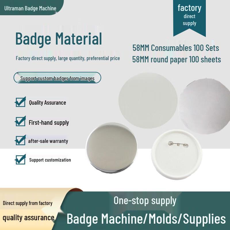 Chiweng 58mm DIY Button Badge Making Supplies