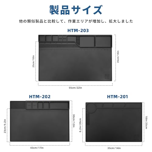 Kaisi Silicone Soldering Mat, 55x35cm, Magnetic, for Welding, 500°C Hot Air Resistant, Laptop Repair