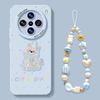 Polka Dot Puppy Mobile Phone Case Is Suitable for Vivox300 Silicone X200ultra Lanyard X100pro Bracket X90s Set