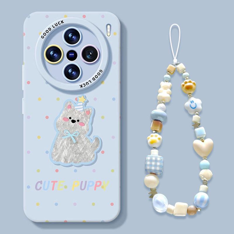 Polka Dot Puppy Mobile Phone Case Is Suitable for Vivox300 Silicone X200ultra Lanyard X100pro Bracket X90s Set