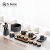 Nanshan Zen Black Pottery Tea Set