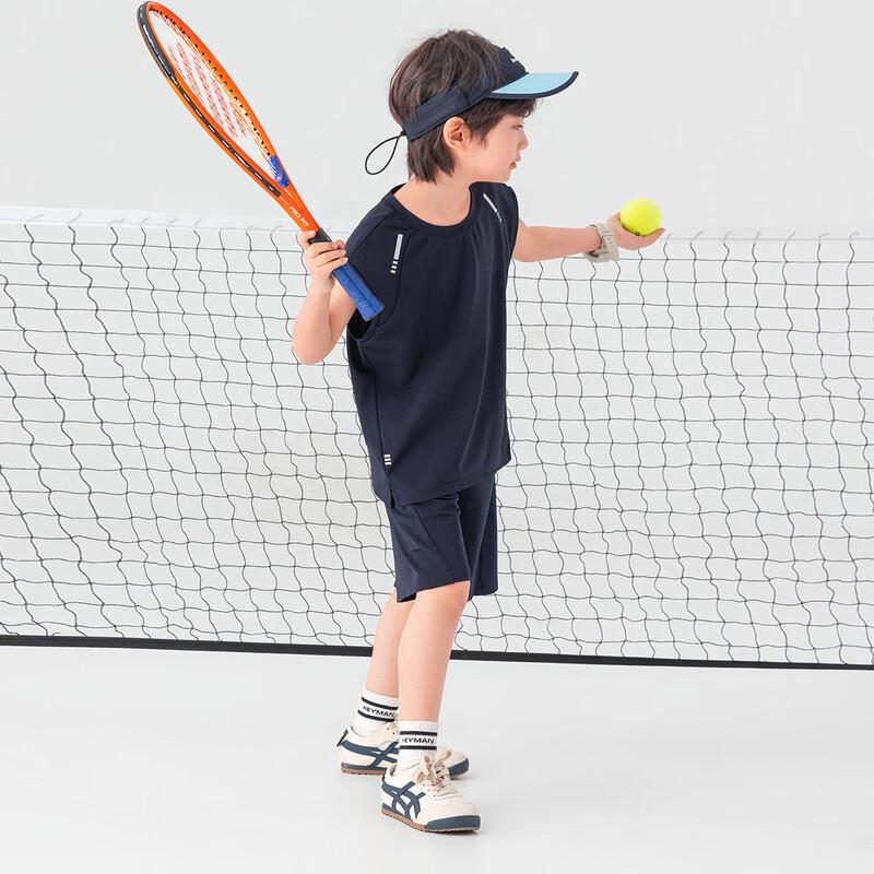 

Boys Cooling Summer Sport Set 150