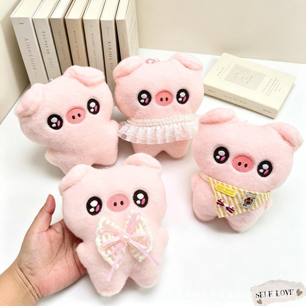Squeaky Pig Plush Keychain: Cute Pendant for Girls