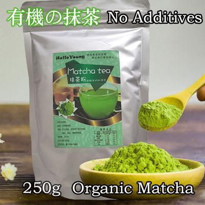 Organiczna zielona herbata Matcha w proszku Autentyczna japońska herbata Matcha w proszku Niesłodzona herbata Matcha w proszku z Japonii odchudzająca