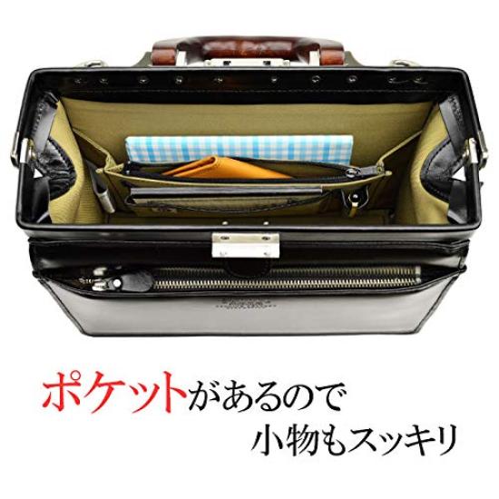 [Hirano Bags, Toyooka Craftsmanship] Made in Japan, Genuine Leather Dulles Bag, Mini Size, Small, Men's, Dark Brown, A5 Size, 30cm Wide + Original