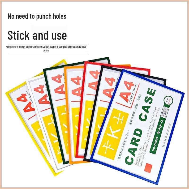 Kashi A3 Magnetic Transparent Hard Plastic Document Protector A4 Card Holder Orange
