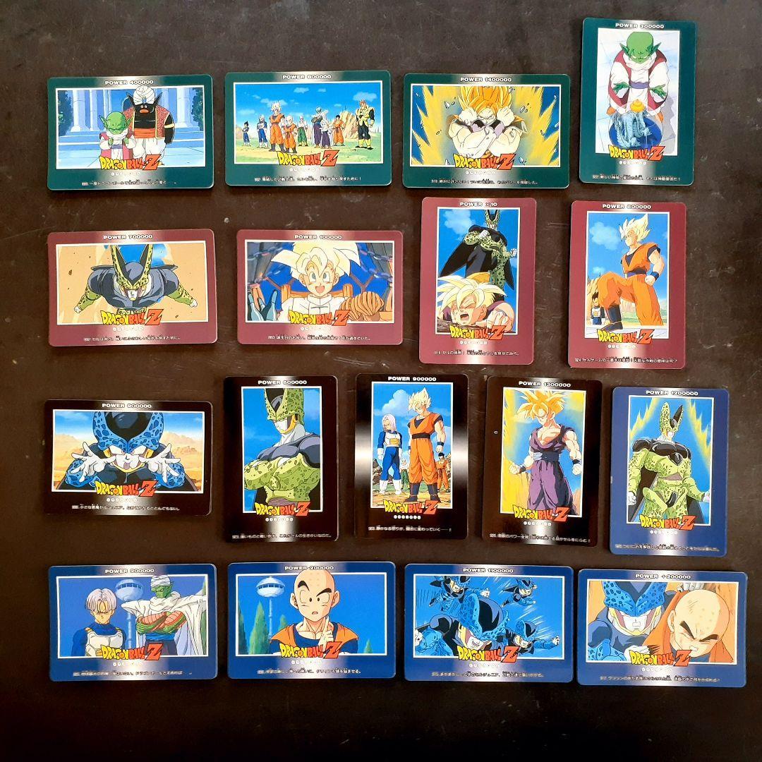 Rare!! Amada Dragon Ball Card Set of 17 PP Card Carddass