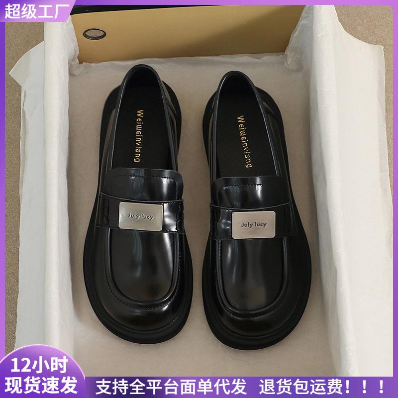 

Black small leather shoes women s retro new college style soft sole single shoes women 43