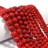 1 Strand Red Turquoise Stone Beads 4/6/8/10/12mm Natural Round Loose Beads For DIY Jewelry Making Bracelets Necklace Accessories