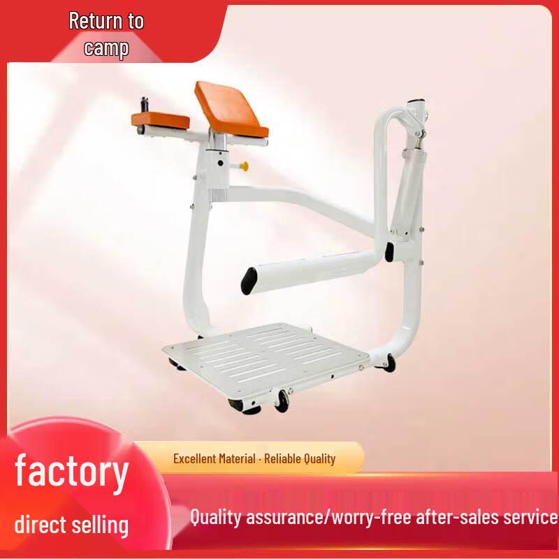 Guiying Power Series Fitness Machines