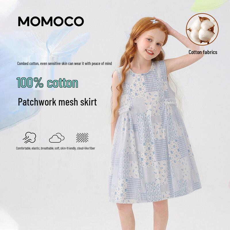 

MOMOCO Girls Summer Trendy A-Line Dress 105