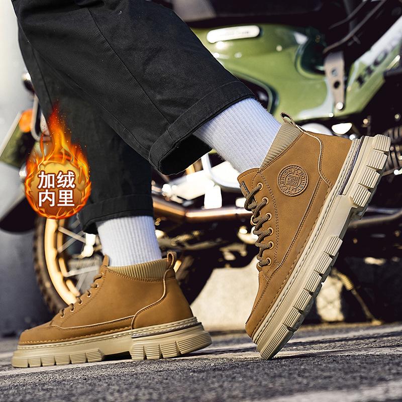Leather Velvet Martin Boots Men's Medium Help Autumn and Winter Thickened Tooling Shoes Retro Trend Lace-up Heightening Shoes