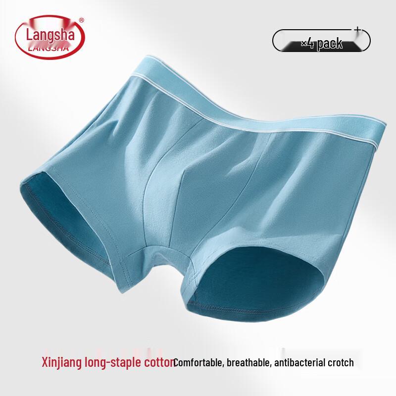 LangSha Men's Pure Cotton Antibacterial Boxer Briefs
