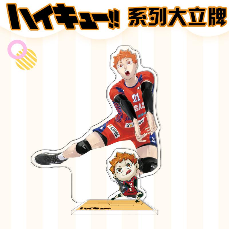 Haikyuu 10th Anniversary Double Sided Acrylic Stand Figure Kageyama Tobio Oikawa Tooru Anime Desktop Decor Volleyball Boys