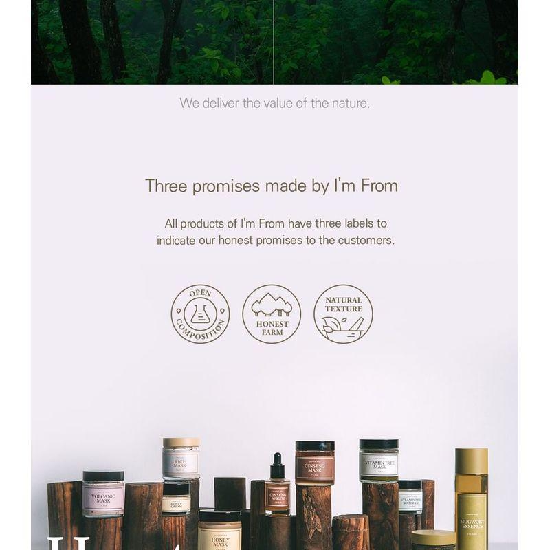 I'M FROM Honey Mask Mini