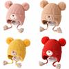 Warm Material Baby Hat Cute Design Ear Protection Hat Children's Woolen Hat  Autumn Season