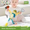 Lamb Character Baby Car Toy With Soft Plush Material For Sensory Development And Parentchild Interaction