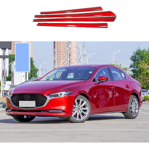 

Автоаксессуары Подходят для 2019 2020 2021 2022 2023 2024 2025 Mazda 3 Axela Накладка на внутреннюю панель двери (красный) АБС 4 шт. красный