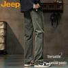 Men's Loose Straight Leg Cargo Pants
