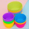6 Stück Silikon Muffin Eierkuchen Backformen Antihaft Lebensmittelqualität Form für Ofen Mikrowelle & Gefrierschrank Leicht zu lösend Wiederverwendbare Kuchenform für Cupcakes Brot