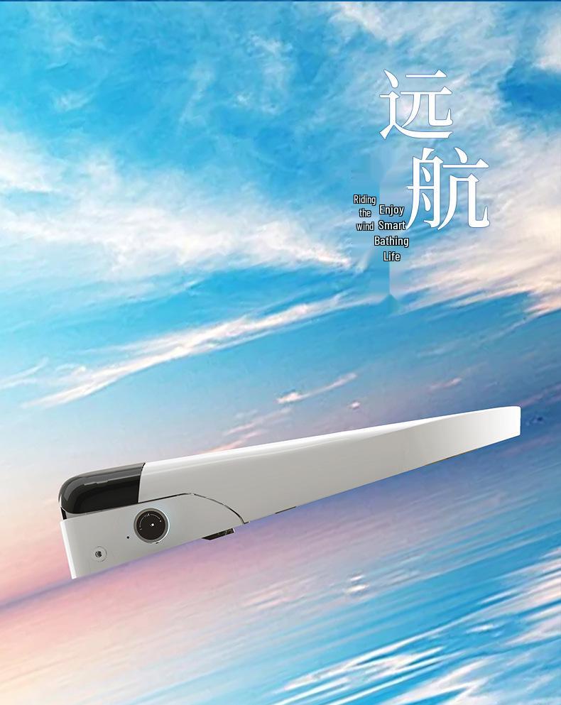 Uniwersalna Inteligentna Elektryczna Deska Sedesowa z Pilotem - Kształt U, Natychmiastowe Ogrzewanie i Kompatybilność z Kształtem V